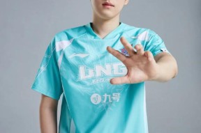 Scout新星高光表现表现惊艳，RNG未来可期！的简单介绍