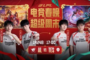  TES观众热烈欢呼！，Karsa迎来十赛季出色发挥再创辉煌时刻