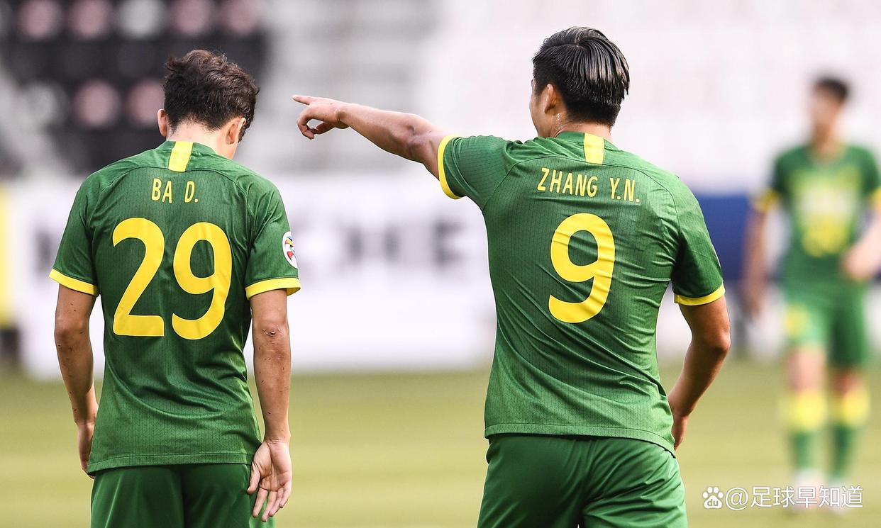 亚冠加时赛多长时间 亚冠加时赛多长时间